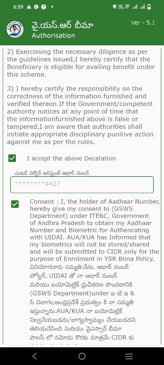 Ysr Bima Live Renewal,ysr bima status,ysr bima status online,ysr bima payment status,check ysr bima status,ysr bima status check,ysr bima,ysr bima claim payment status,how to check ysr bima status,ysr bima claim status,ysr bima renewal process 2022,how to check ysr bima status online,ysr bima payment status online,ysr bhima,ysr bima claim status online,check ysr bima status online,ysr bima claim payment status online,ysr bima renewal,ysr bima latest update,ysr bheema