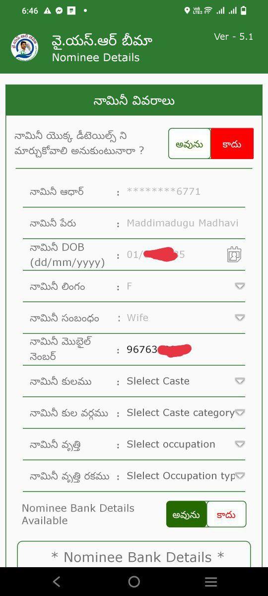 Ysr Bima Live Renewal,ysr bima status,ysr bima status online,ysr bima payment status,check ysr bima status,ysr bima status check,ysr bima,ysr bima claim payment status,how to check ysr bima status,ysr bima claim status,ysr bima renewal process 2022,how to check ysr bima status online,ysr bima payment status online,ysr bhima,ysr bima claim status online,check ysr bima status online,ysr bima claim payment status online,ysr bima renewal,ysr bima latest update,ysr bheema