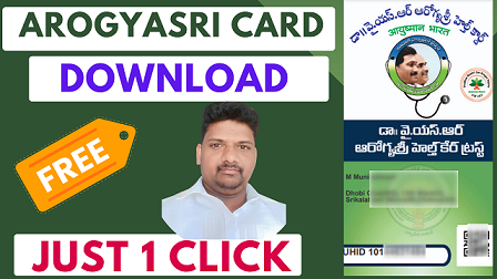 Arogyasri-Card-Download