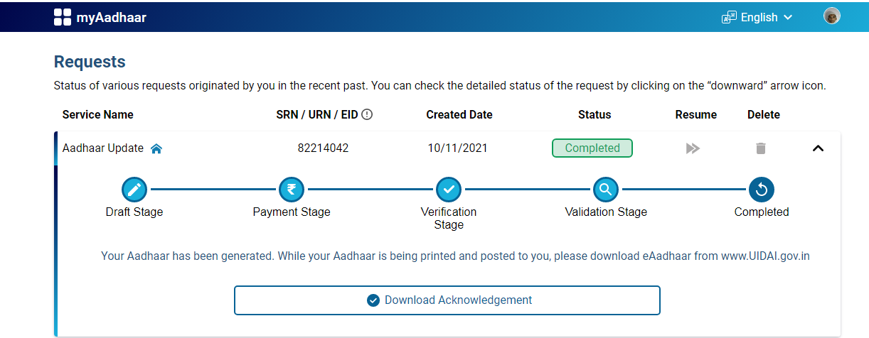 aadhaar document update status check