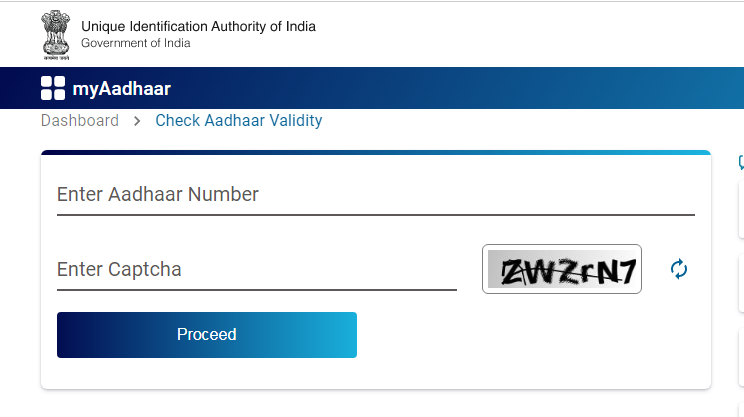 Check Mobile Number In Aadhar 